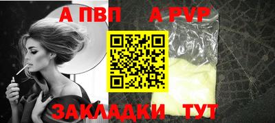 ПСИЛОЦИБИНОВЫЕ ГРИБЫ Обь