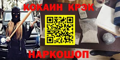ПСИЛОЦИБИНОВЫЕ ГРИБЫ Обь