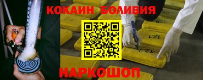 jwh Обнинск
