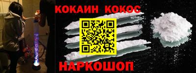 jwh Обнинск