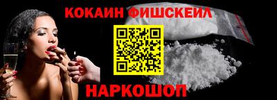jwh Обнинск