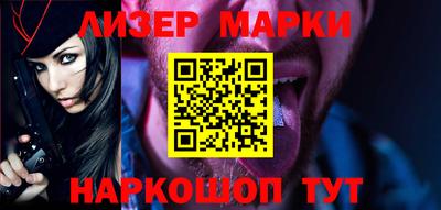 ПСИЛОЦИБИНОВЫЕ ГРИБЫ Обь