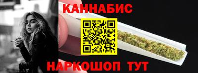 jwh Обнинск
