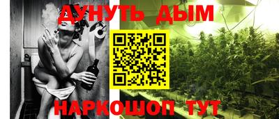 jwh Обнинск