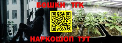 соль ск Нягань
