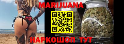 ПСИЛОЦИБИНОВЫЕ ГРИБЫ Обь