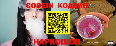 ПСИЛОЦИБИНОВЫЕ ГРИБЫ Обь