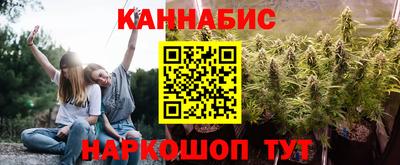 ПСИЛОЦИБИНОВЫЕ ГРИБЫ Обь