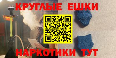 соль ск Нягань