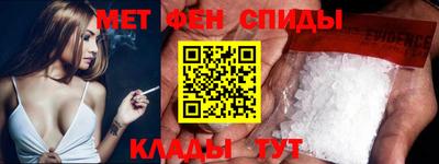 ПСИЛОЦИБИНОВЫЕ ГРИБЫ Обь