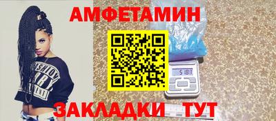 jwh Обнинск