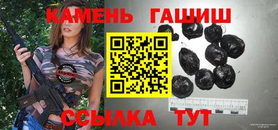 ПСИЛОЦИБИНОВЫЕ ГРИБЫ Обь
