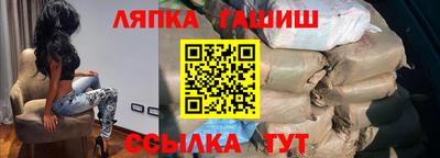 ПСИЛОЦИБИНОВЫЕ ГРИБЫ Обь