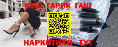 соль ск Нягань