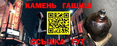 соль ск Нягань