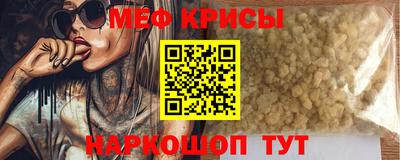 ПСИЛОЦИБИНОВЫЕ ГРИБЫ Обь