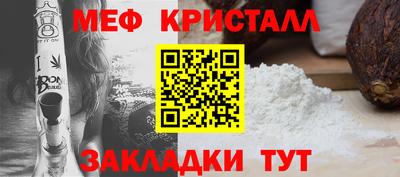ПСИЛОЦИБИНОВЫЕ ГРИБЫ Обь